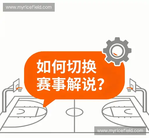 解答快讯